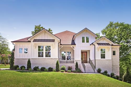 A Photo of the Elmsley exterior.